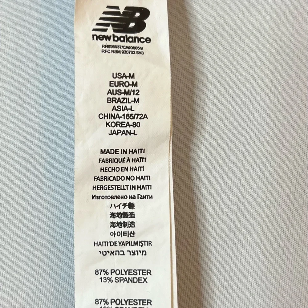 New Balance Black Bike Shorts - Medium - Picture 4 of 6